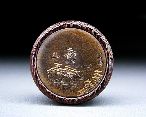Paysage ancien japonais - , meiji