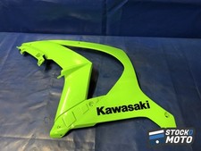 Flanc de carénage gauche Kawasaki ZX-10R de 2011 à 2015