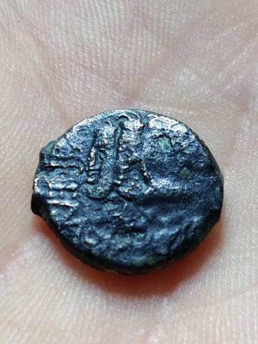 Monnaie gauloise identifier - monnaie,
