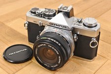 Appareil photo argentique