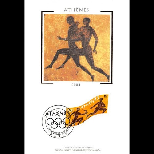 Soie d été athènes - cm, jo