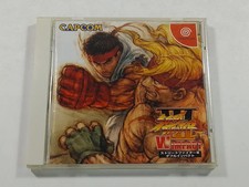 STREET FIGHTER III W IMPACT