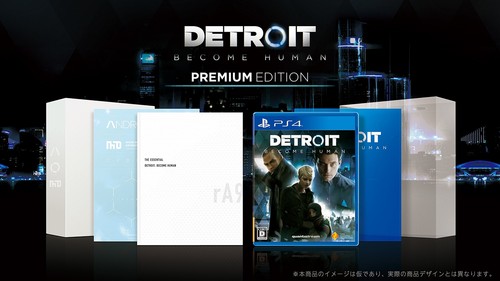 Detroit become human édition - human,