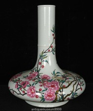 vase papillon fleur de porcelaine de couleur émaillée de 10,8 "Qing Yongzheng