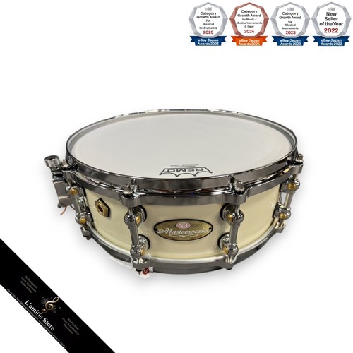 Caisse claire pearl mwc1450s20 - caisse,