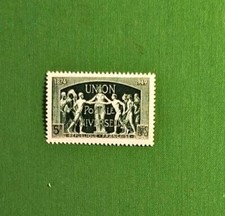 1949  Y&T 850  U.P.U.   TTB