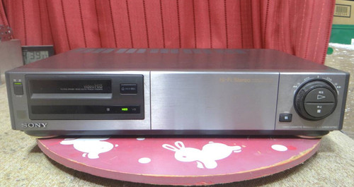 Vintage sony s1500 hi8 - vintage, ev-s1500
