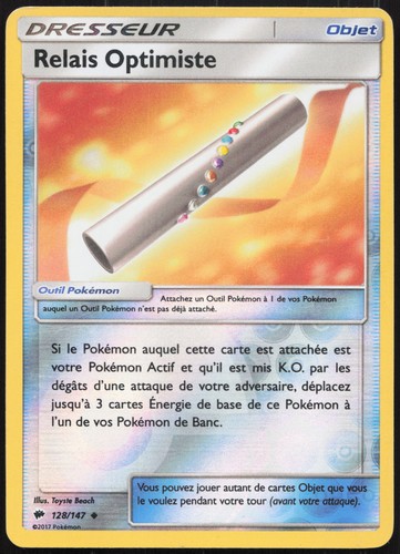 Carte pokémon relais - carte,