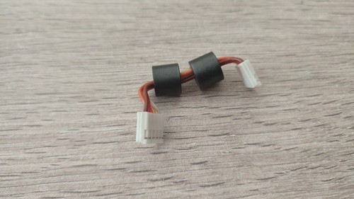 Câble nappe alimentation