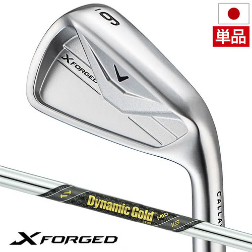 Callaway forged iron - x,
