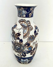 VASE EN PORCELAINE EMAILLEE ASIATIQUE DECOR FLORAL ET PAPILLON