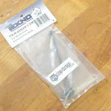 Tekno RC V3 Cva Centre Arbre