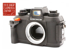 Exc boîtier d appareil - [exc+5],