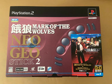 BRAND NEW NEOGEO STICK 2 GAROU