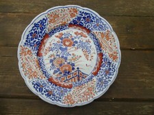 Imari Chine Japon assiette XIX