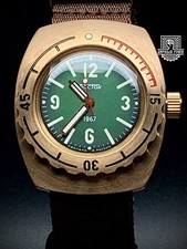 Vostok Amphibia 1967 BRONZE