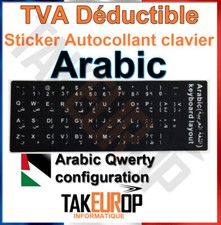 Stickers autocollants clavier Arabe / QWERTY sticker keyboard layout arabic