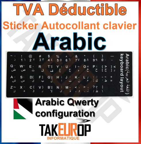 Autocollant stickers qwerty - autocollant,