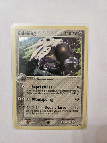 Carte pokémon galeking - carte, 1/109