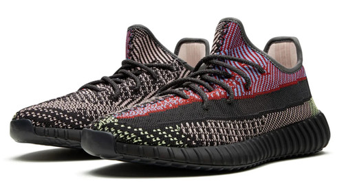 Adidas yeezy boost 350 - adidas, v2