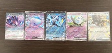 Lot of 5 Pokémon ex Full Art Holo Cards SV11 Black And White JAPANESE