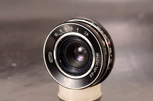 Unique infinity industar 69 - unique,