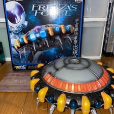 Banpresto Dragon Ball Kai