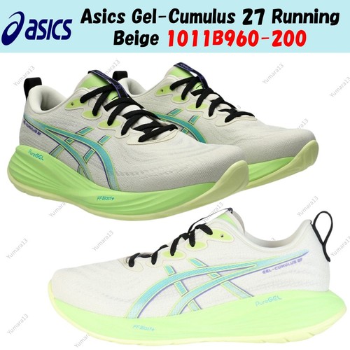 Taille homme asics - homme,