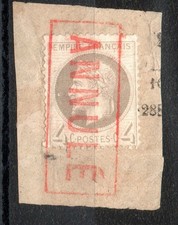 ANNULE sur Nap n°27 sur fragment, ni clair ni aminci