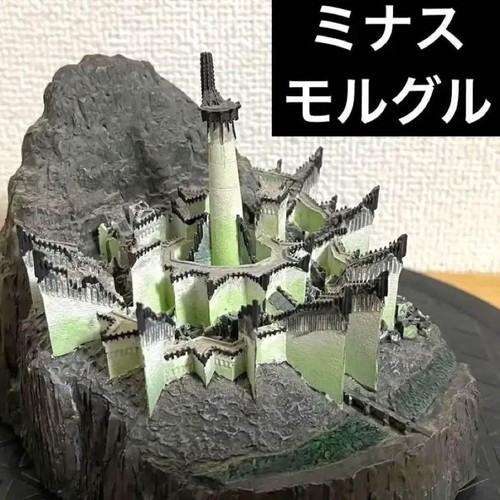 Lotr lord the - of, rings