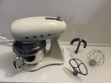 Robot pétrisseur SMEG - Crème. Très bon état