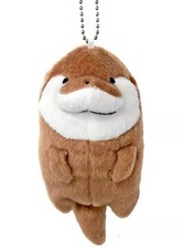 Porte-clés mascotte Otty Une