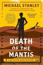 La Mort De La Mante : Un