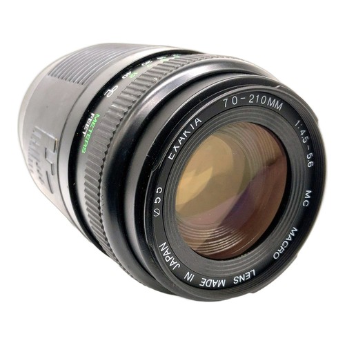 Easybuy exakta macro - exakta,