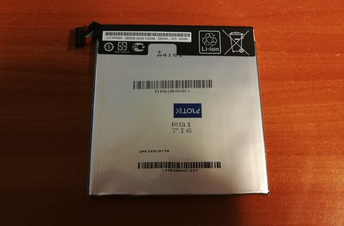 Batterie asus 7inch memo pad - batterie,