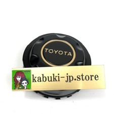 Cache moyeu central de roue arrière d'origine Toyota Land Cruiser FJ60 FJ62 H...