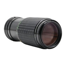 Objectif Zoom Sigma High-Speed