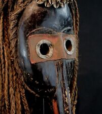 Art Africain Tribal Afrique Arte Arica - Masque de Chanteur Dan à Bec - 56 Cms