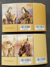 Série d'opéra régional de