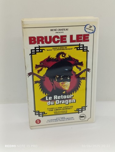 Vhs bruce lee - -,