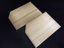 A1949 / Plaque Décorative En