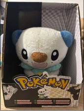 rare série black and white