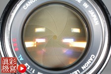 RARE ! Bleu AL [Presque comme neuf] Canon FD 55mm f1.2 Asphérique AL S.S.C. S...