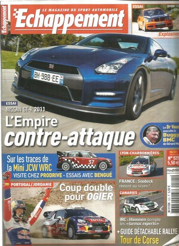 Echappement 525 nissan - echappement, gt-r