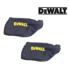 Pack de 2 sacs ? poussi?re