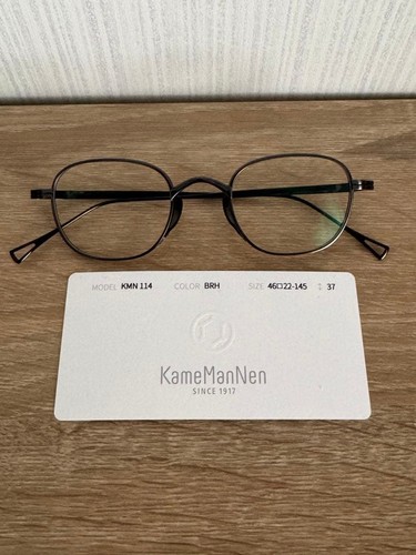 Cadre lunettes titane - cadre,