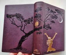 ? Jean de BONNOT - LA SORCIERE (Jules MICHELET) 1987 Illustr. Martin Van MAELE