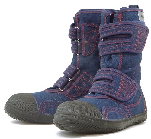Bottes travail flexibles de - bottes,