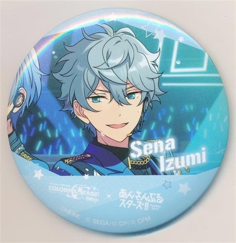Sega lucky kuji - sega, project