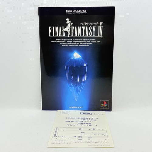 Final fantasy guide book - final, iv